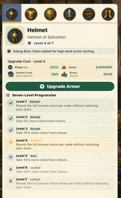 Armor upgrade screen in Bible Memory Quest